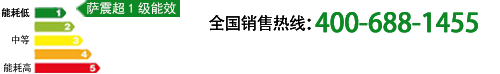 振動(dòng)篩生產(chǎn)廠家